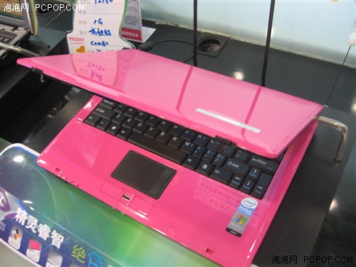 ʱ��Ů���&nbsp;12�纣��A20����Ů�Ķ�