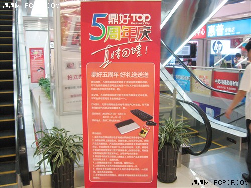 ����5�����죡��ʼǱ�����;���N15