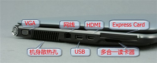 7998ԪѸ��2��Ʒ&nbsp;��������HP940����