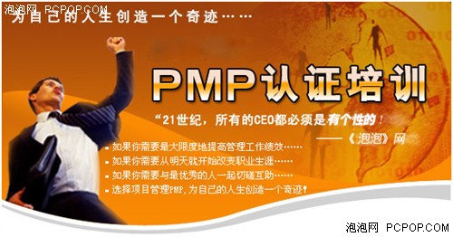 �񳲱���MP3����������7���������