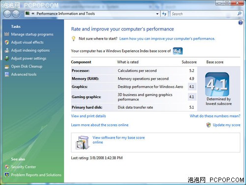 7998ԪѸ��2��Ʒ&nbsp;��������HP940����
