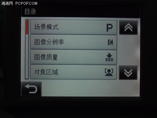 GPS������ս��ϵ&nbsp;������DC�콢P1����