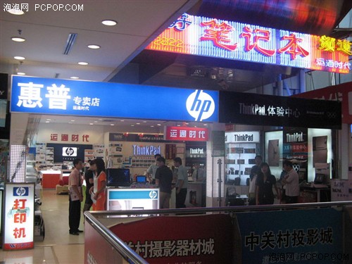 不想打字就手写!市售平板电脑大搜罗
