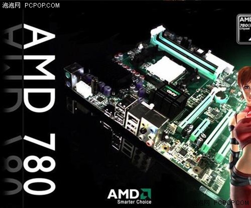 ֻ������ɫ�ģ�����780G�������嵼��