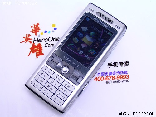 索爱拍照手机经典之作！K800跌入谷底