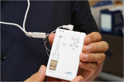 特工专用超薄MP3 竟然也遭克隆仿冒?