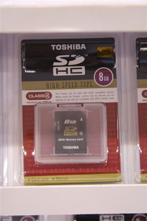SINOCES08:��֥չʾ������32GB&nbsp;SDHC