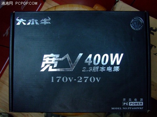 ��ѹ���Ȳ��ó�&nbsp;��ˮţ��V400����199