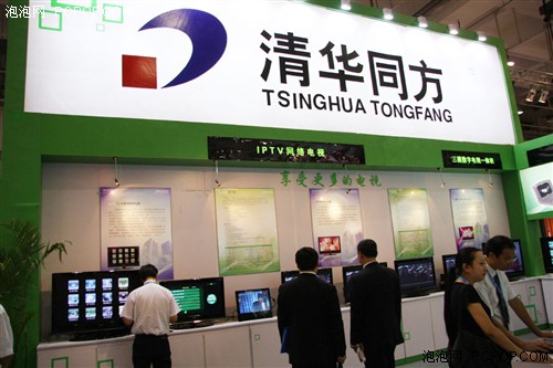 网络数字生活 清华同方CES展电视新品