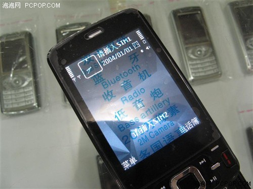 诺基亚N96抢先上市？山寨手机也导购