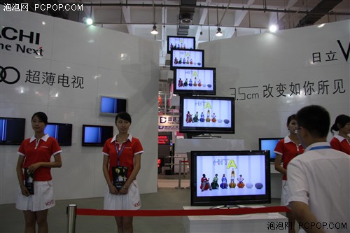 CES2008直击!日立主打3.5cm超薄液晶