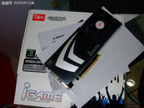 ������&nbsp;�߲ʺ�igame-260������2999