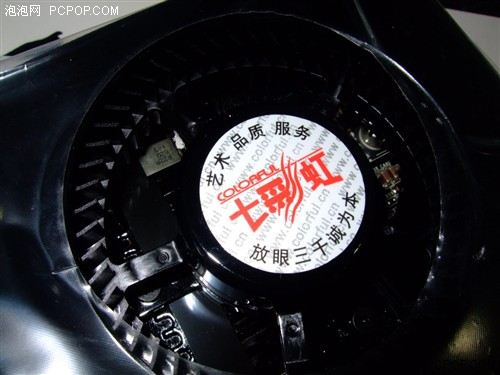 ������&nbsp;�߲ʺ�igame-260������2999