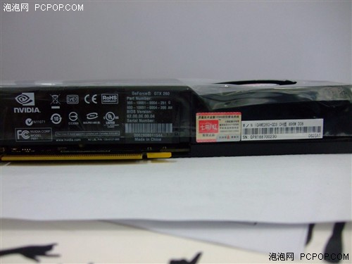 ������&nbsp;�߲ʺ�igame-260������2999