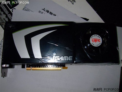 ������&nbsp;�߲ʺ�igame-260������2999