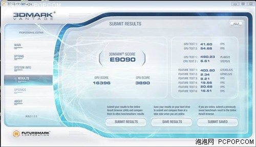 物有所值 Nforce 720a网吧最好的选择