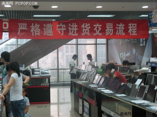 ƽ�屾����2200����29�ܶ������鲥��