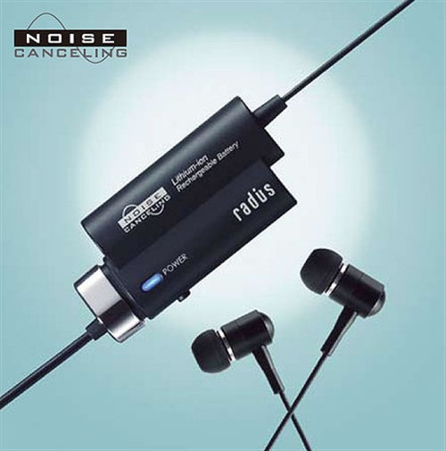 Radius����nano����&nbsp;���پ���ڰ�2ɫ