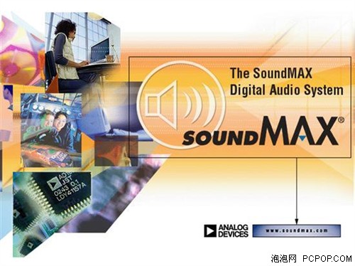 �ټ�SoundMAX:�����������ƵоƬ!