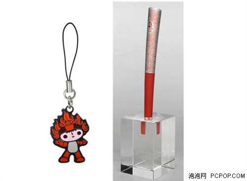 欢腾奥运年!看联想移动存储特色暑促