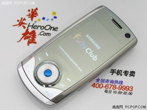 �3G�����ֻ�&nbsp;���Ǿ�����U700��1K4