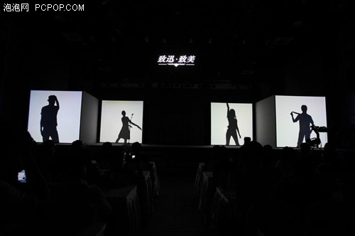 全线出击:三星迅驰2笔记本新产品发布