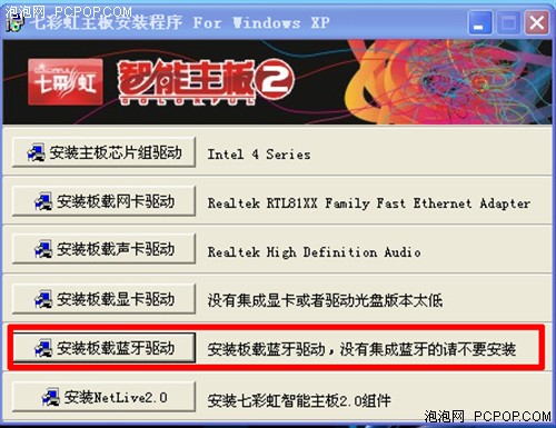 '学赤壁从