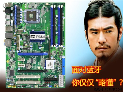 '学赤壁从