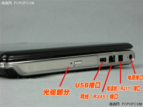 13���г�����ͷ��&nbsp;����dv3011TX����