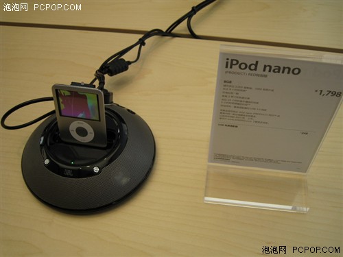 抢鲜曝光苹果在华首家Apple Store店