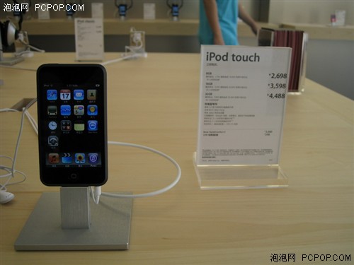 抢鲜曝光苹果在华首家Apple Store店