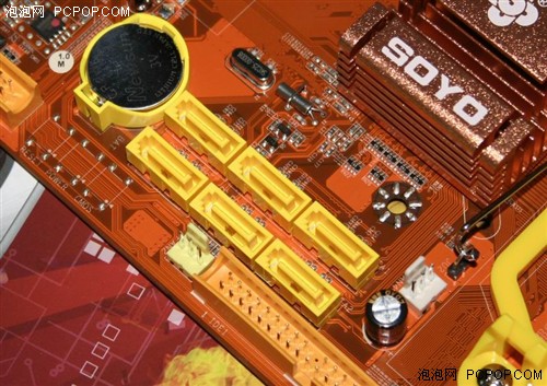 固态供电高清首选!8200板梅捷N8V499