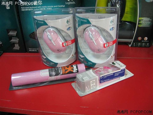 MM专用的套装！罗技粉色鼠标捆绑促销