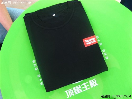 上市加入价格战 499买780G得精美T恤