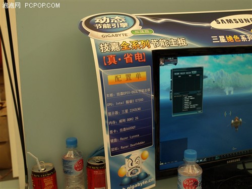 鼎力支持chinajoy!技嘉展会大放光彩