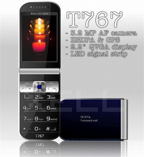ȫ������������&nbsp;���ᰮ����T767�ع�
