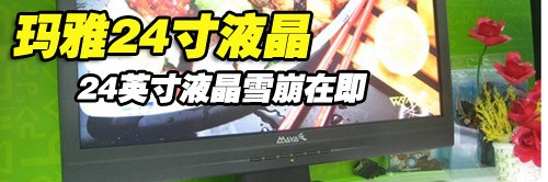 华强北DIY周报NV显卡高台跳水真要命