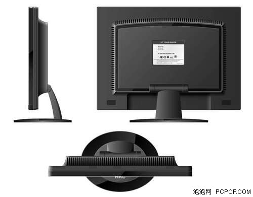 看品质 HKC T9808闪耀新品谁与争锋