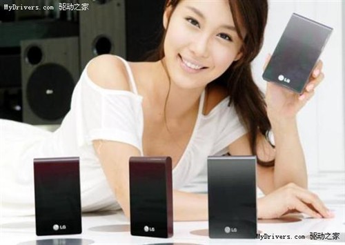 LG�����ƶ�Ӳ������&nbsp;��ƷXD1��������