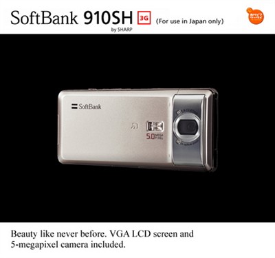 ��ɱ��ƬDC��&nbsp;��������800�������ֻ�