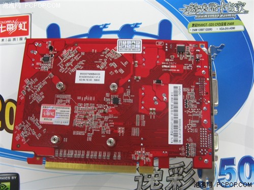 �еͶ�ɱ����ս���߲ʺ�9500GT�۸��