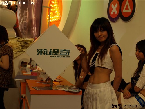 靓品美女相辉映!瀚视奇chinajoy回顾