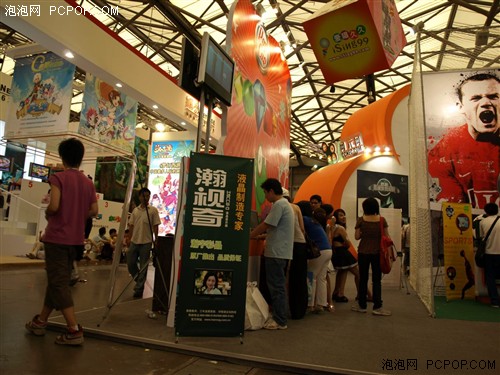 靓品美女相辉映!瀚视奇chinajoy回顾
