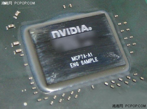 集成Gefocre9000! MCP7A即将8月发布