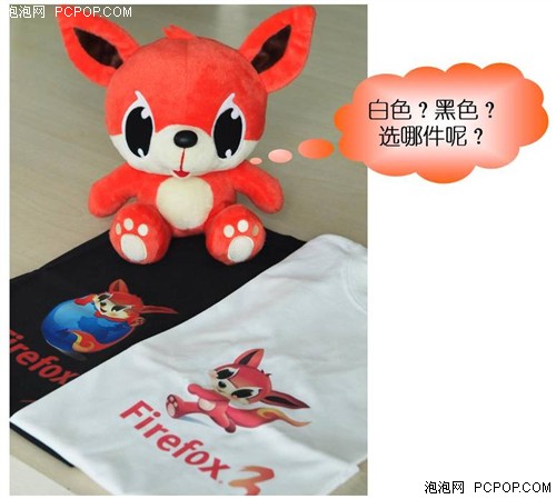 ı�����緢��������&nbsp;"G-Fox"�����¯