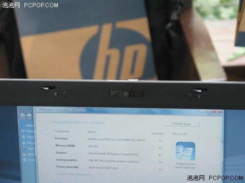 更安全 更可靠 惠普发布新一代商务本