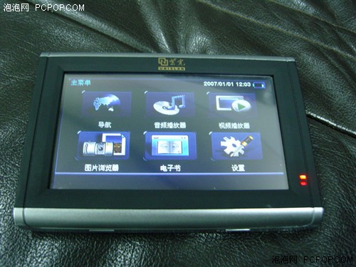 �����¶�!�廪�Ϲ�GPS-V32˫��������