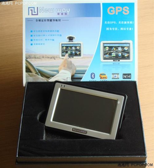 Я��4S�꣬�����GPS�ִ��µĻԻ�!