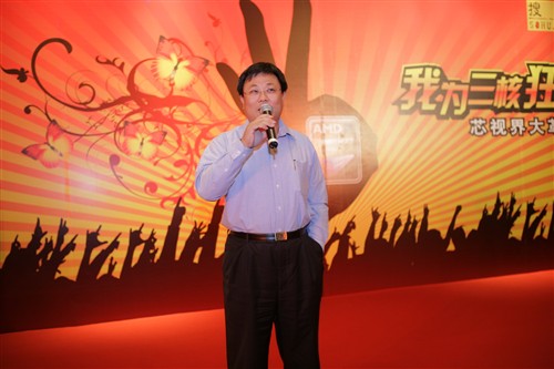 万人参与"我为三核狂"杭州站圆满落幕