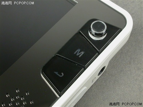 4.3����Ļ&nbsp;CMMB���Ӱ�����CM5210����
